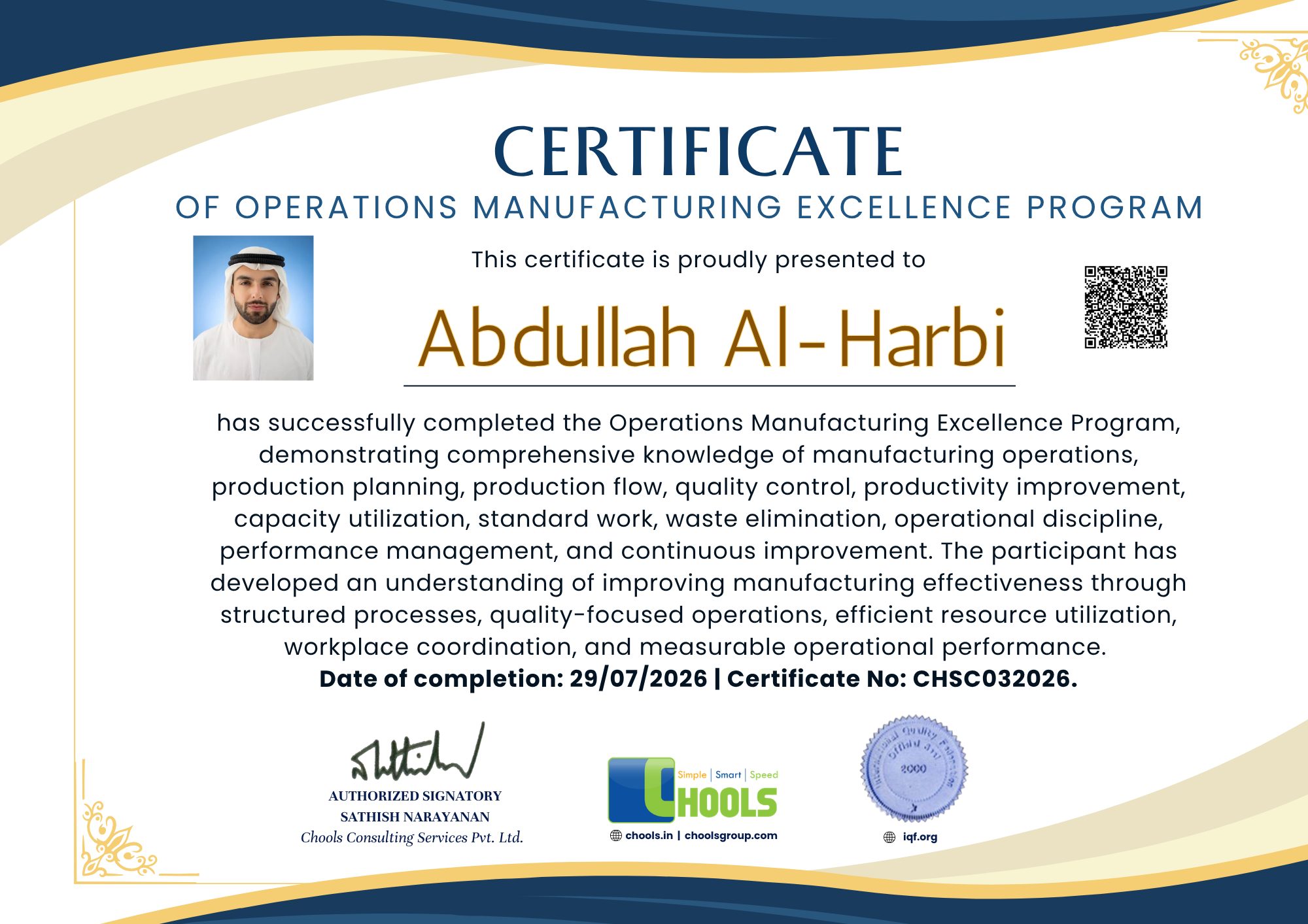 Emerging Business Program Certificate